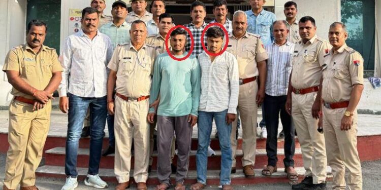 udaipur pratap nagar police exposed blind murder case arrest two accused