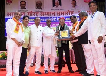 Agarwal Gaurav Samman Samaroh 2025 organized in udaipur