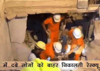 Bikaner Cylinder blast in jewelry making market shop 8 people died