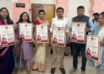 GMCH udaipur