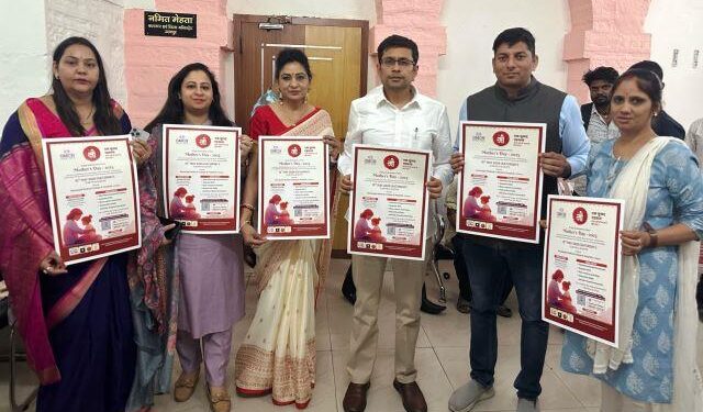 GMCH udaipur