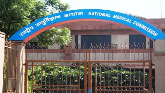 NMC Alert to students and parents for singhania university rajasthan and others unauthorized medical colleges
