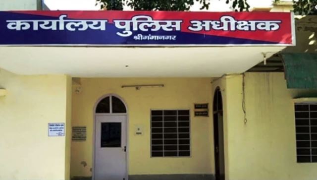 Sri Ganganagar police caught smuggler with heroin cost rs 1.5 crore