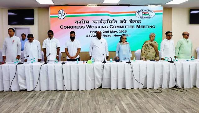 Tribute to Girija in CWC meeting