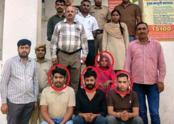 udaipur police bust land fraud case arrest dummy land owner woman with four person