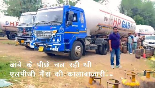 udaipur police bust lpg gas illegal refilling plant at udaipur chittorgarh highway