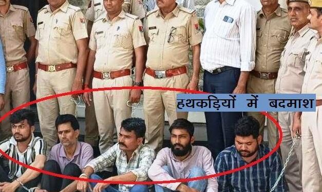 udaipur police rescued kidnapped businessman and arrest five accused of kidnapping case