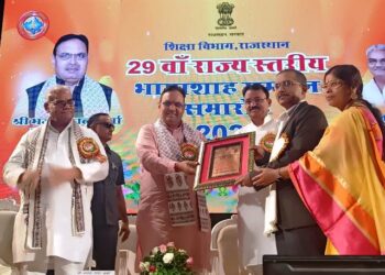 Hindustan Zinc gets 6 awards in 29th Bhamashah Samman ceremony Rajasthan