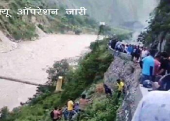 Udaipur pilgrim bus fell into Alaknanda river uttarakhand rudraprayag bus accident