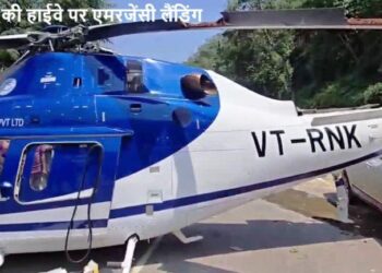 Pilot of helicopter going to Kedarnath made emergency landing on highway
