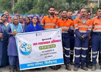 Vande Ganga water conservation public campaign launched in Chittorgarh with collaboration of hindustan zinc
