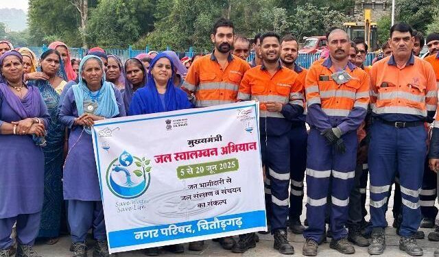 Vande Ganga water conservation public campaign launched in Chittorgarh with collaboration of hindustan zinc