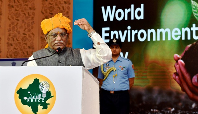 World Environment Day 2025 Governor Haribhau Bagde