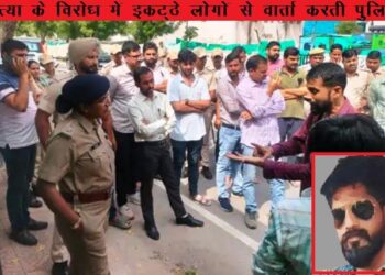 चित्तौड़गढ: रिटायर्ड एएसआई के बेटे की गोली मार कर हत्या