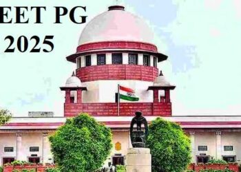 neet-pg-2025-to-be-held-in-a-single-shift-on-3rd-august