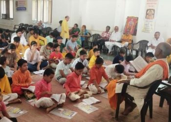udaipur Shrimali samaj sanskar shivir