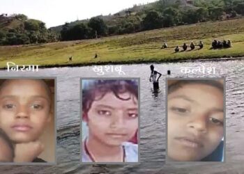udaipur Three siblings died by drowning in the river som nadi udaipur