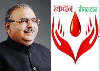 Blood donation camp in memory of Prof. Vijay Shrimali on 21 july