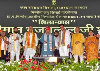 CM Bhajan Lal sharma inaugurated and laid the foundation stone of development works in Nimbahera chittorgarh