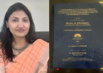 Dr. Saroj Chaudhary awarded PhD degree from geetanjali university udaipur