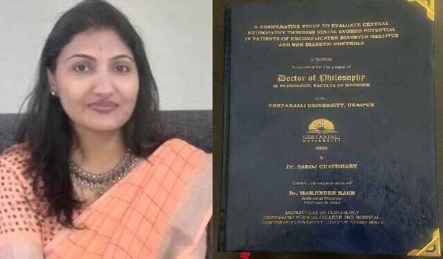 Dr. Saroj Chaudhary awarded PhD degree from geetanjali university udaipur