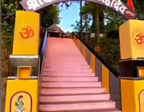 Kawad Yatra will start from Vakleshwar Mahadev Temple gogundaudaipur on 22nd July