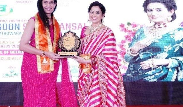 Lahariya utsav celebration with health talk by Geetanjali Hospital in nathdwara