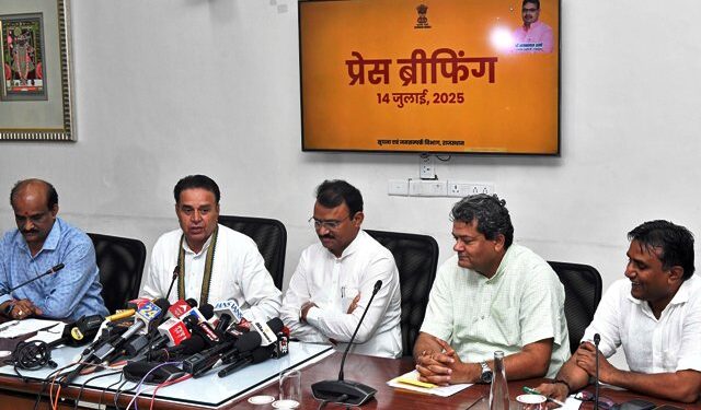 Rajasthan cabinet meeting