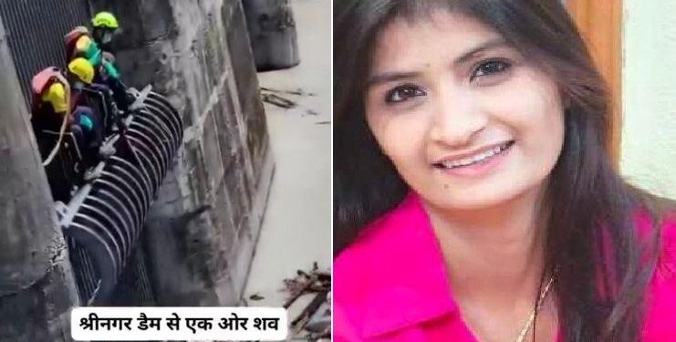 Rudraprayag bus accident Missing Mayuri dead body found 5 persons still missing