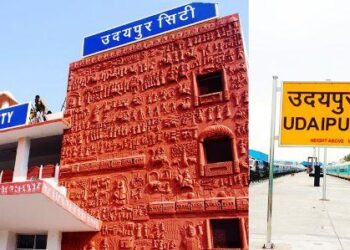 Udaipur City Railway Station Ajmer Division