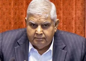 Vice President jagdeep Dhankhar resignation accepted by the President