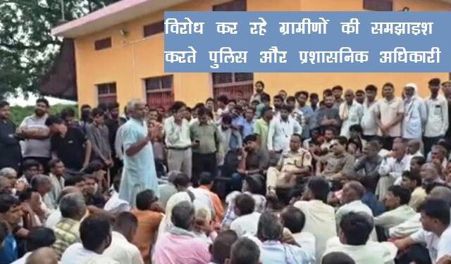 alwar Kawad yatra accident two died in Kawad yatra after High tension line touched to their chariot