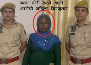 baby stolen in jaipur woman kidnapped one and half year old sleeping child from railway station