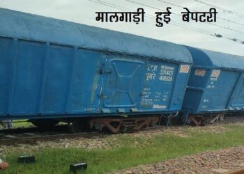 goods train derail in didwana kuchaman jodhpur jaipur rail route stuck