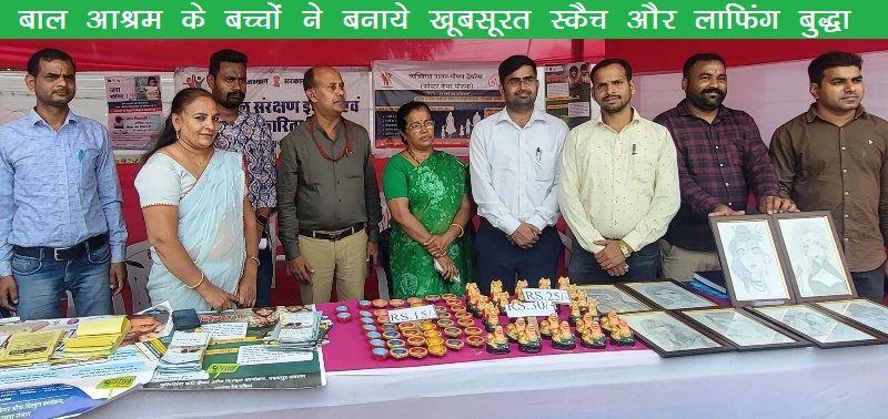 hariyali amavasya mela udaipur 2025