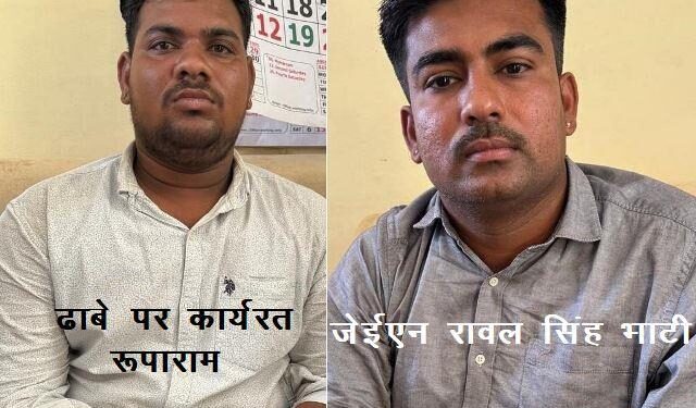jodhpur acb arrests jen of electricity department in nachana jaisalmer for taking bribe