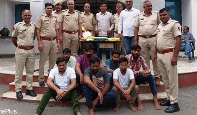 udaipur pratap nagar police arrest seven in Online betting game running from Dubai
