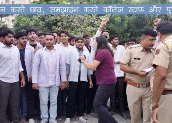 udaipur private dental college student suicide