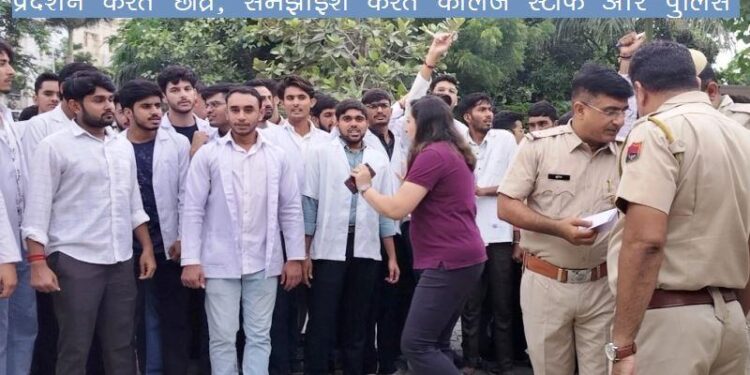 udaipur private dental college student suicide