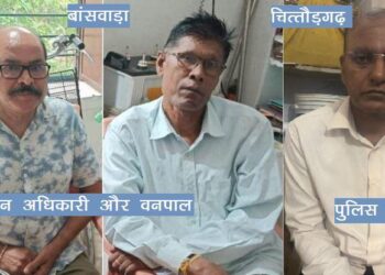 ACB Trap Forest Officer, Forester and Police ASI arrested for taking bribe in Banswara and Chittorgarh
