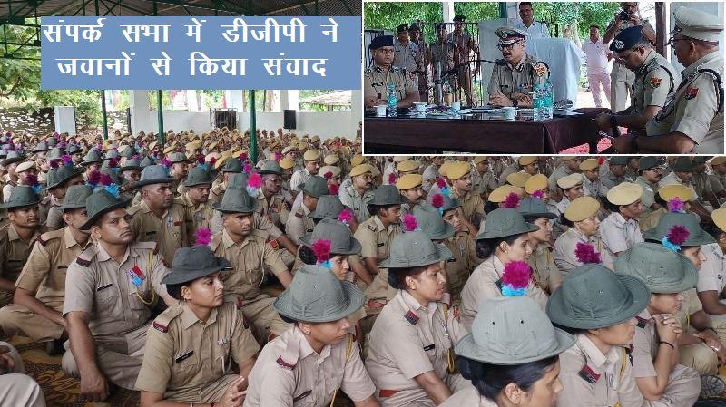 DGP rajeev Sharma udaipur range visit inspection PTS Kherwara -1