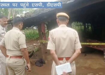 Pratapgarh Double murder man murder his Wife and elder brother