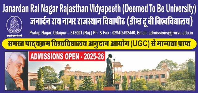 Rajasthan Vidyapeeth University udaipur