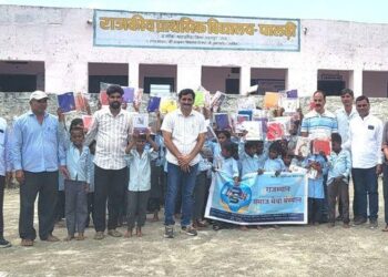 Rajasthan samaj sava sansthan udaipur stationery distribution in paldi government school