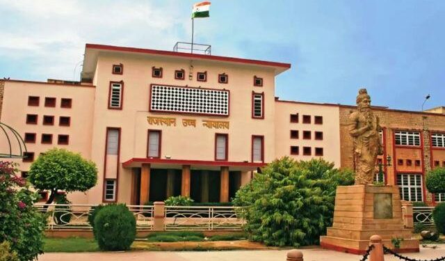 SI Recruitment Exam 2021 Cancelled in rajasthan