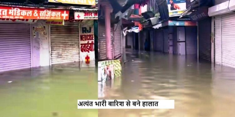 Flood situation in Kota Bundi and Baran district rajasthan