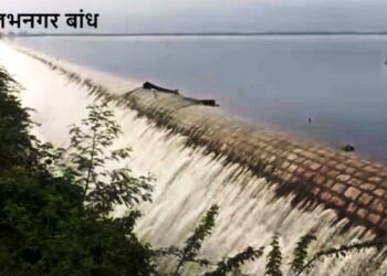 Vallabhnagar dam overflow udaipur