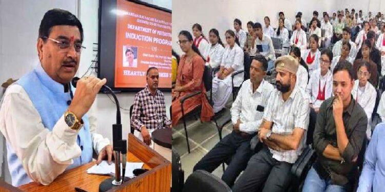 deeksharambh Programme in Rajasthan Vidyapeeth udaipur