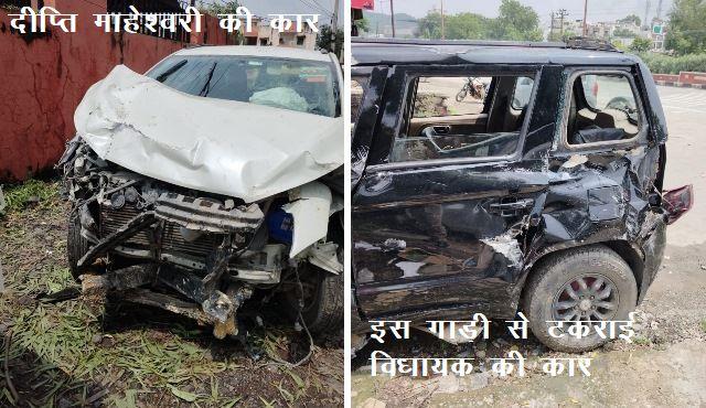 rajsamand MLA Deepti maheshwari injured in road accident when she come to udaipur from nathdwara