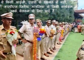 udaipur police reached in uniform to welcome Jitendra Anchaliya in his private program, rajasthan police criticized